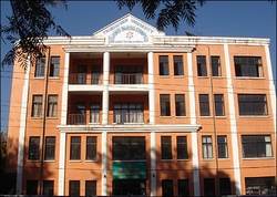 Tribhuvan University Bishwo Bhasa Campus