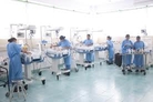 chitwan medical college teaching hospital
