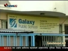 galaxy public school