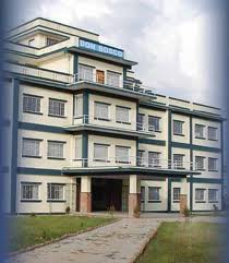 kathmandu don bosco college