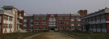 pokhara university