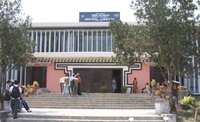 tribhuvan university central library